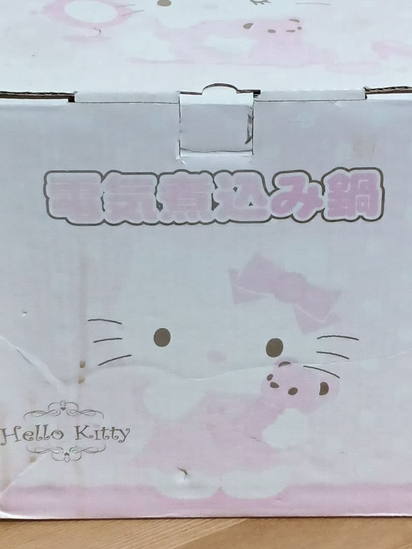 【新品未使用品】ハローキティ電気煮込み鍋　EP-4711KT型　TWINBIRD