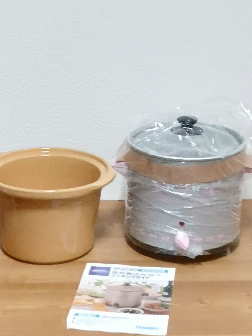 【新品未使用品】ハローキティ電気煮込み鍋　EP-4711KT型　TWINBIRD