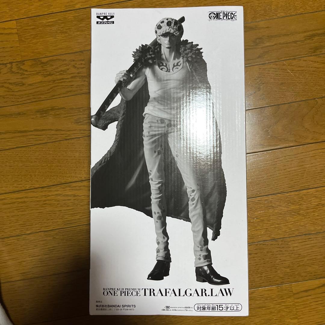 トラファルガー・ロー フィギュア 新品未開封