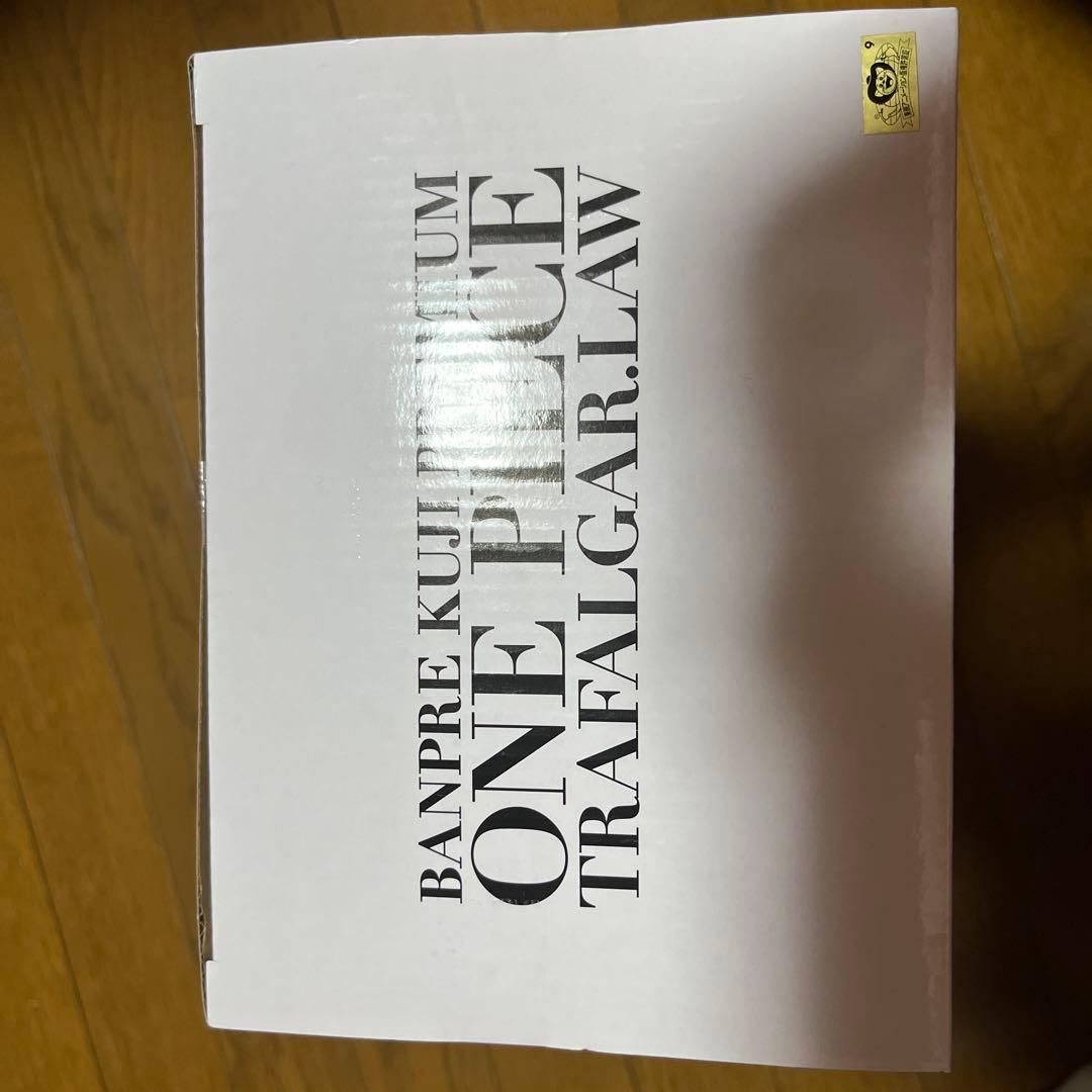 トラファルガー・ロー フィギュア 新品未開封