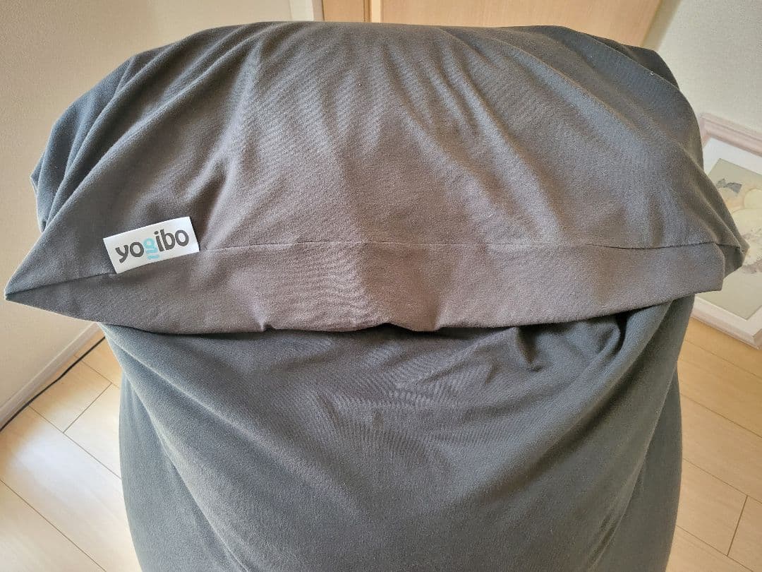 【現地お引き取り希望】Yogibo Max ダークグレー