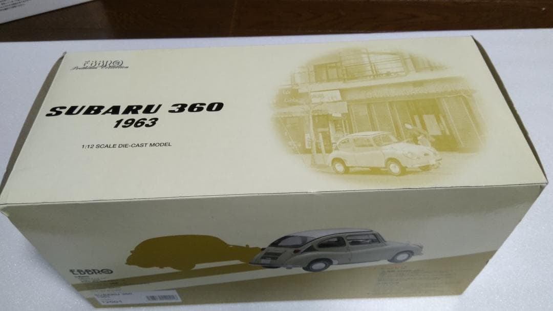 EBBRO スバル360 1963 アイボリー