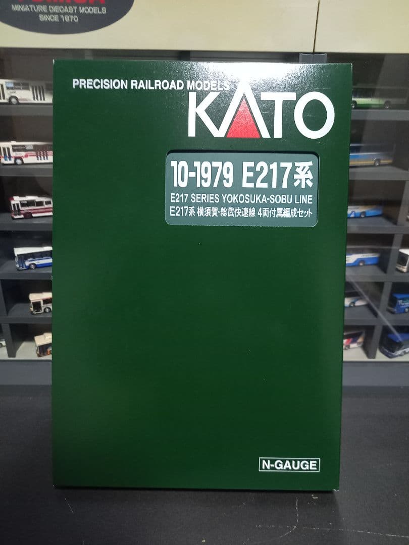 KATO 10-1979 E217系 横須賀.総武快速線 4両付属編成セット