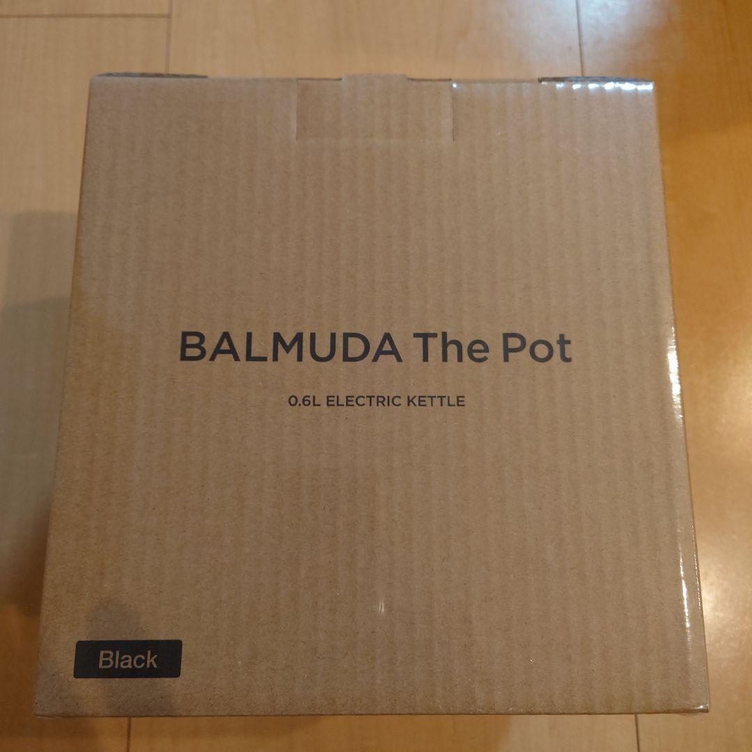 BALMUDA The Pot 0.6L バルミューダ　KPT01JP-BK