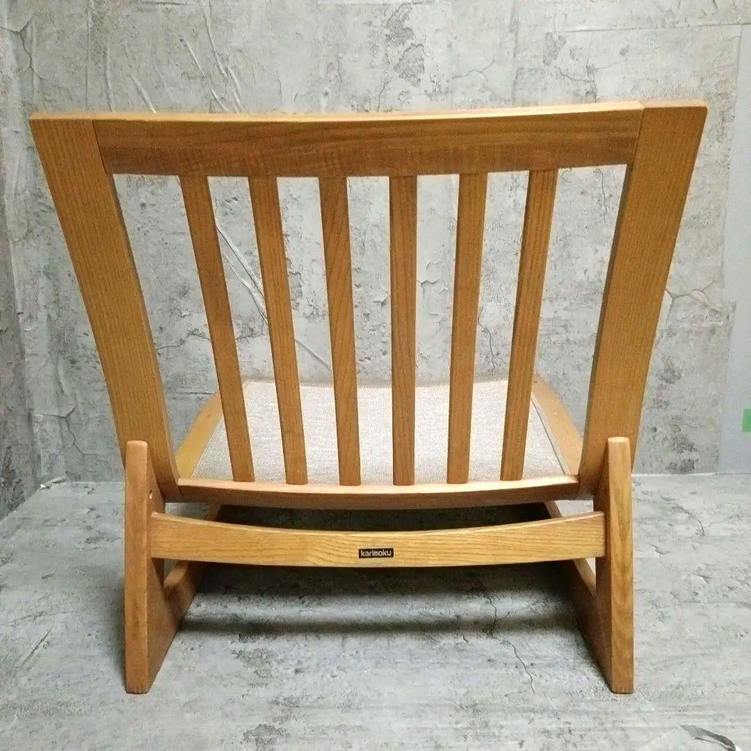 カリモク 木組 ベントウッドソファ プライウッド アームレスソファー レトロ
