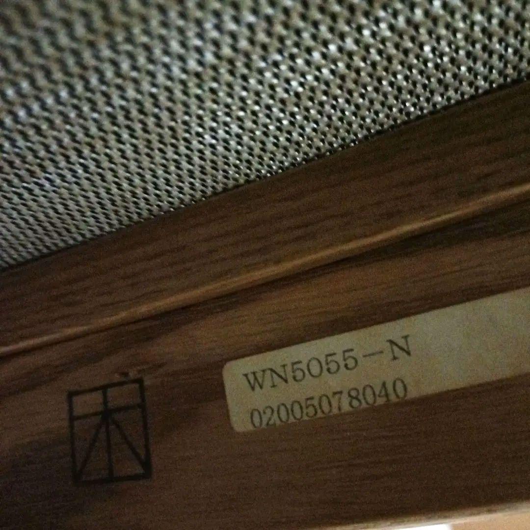 カリモク 木組 ベントウッドソファ プライウッド アームレスソファー レトロ