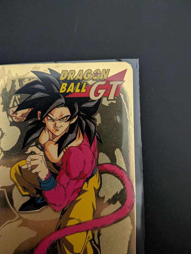 ドラゴンボールカード Dragon Ball GT CarddasNo.200SuperSaiyan4