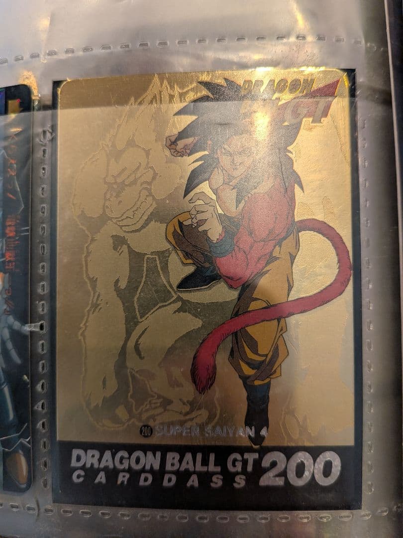 ドラゴンボールカード Dragon Ball GT CarddasNo.200SuperSaiyan4