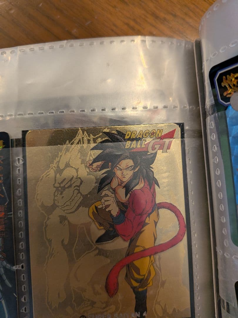 ドラゴンボールカード Dragon Ball GT CarddasNo.200SuperSaiyan4