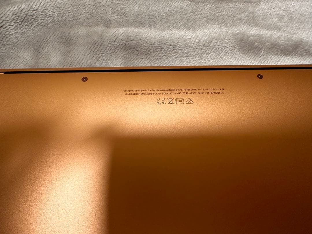 【さっちょー】MacBook Air M1 Retina,13-inch