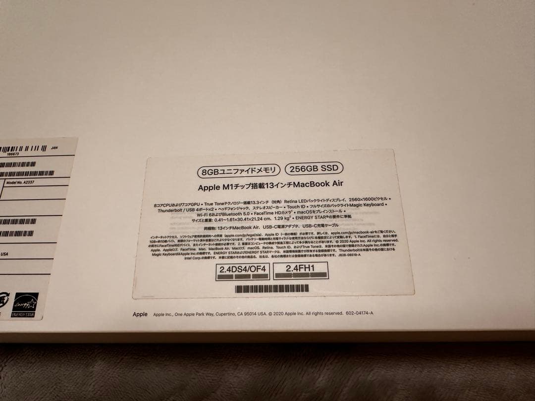 【さっちょー】MacBook Air M1 Retina,13-inch