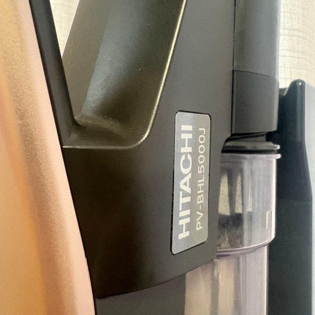 日立　HITACHI PV-BHL5000J 掃除機