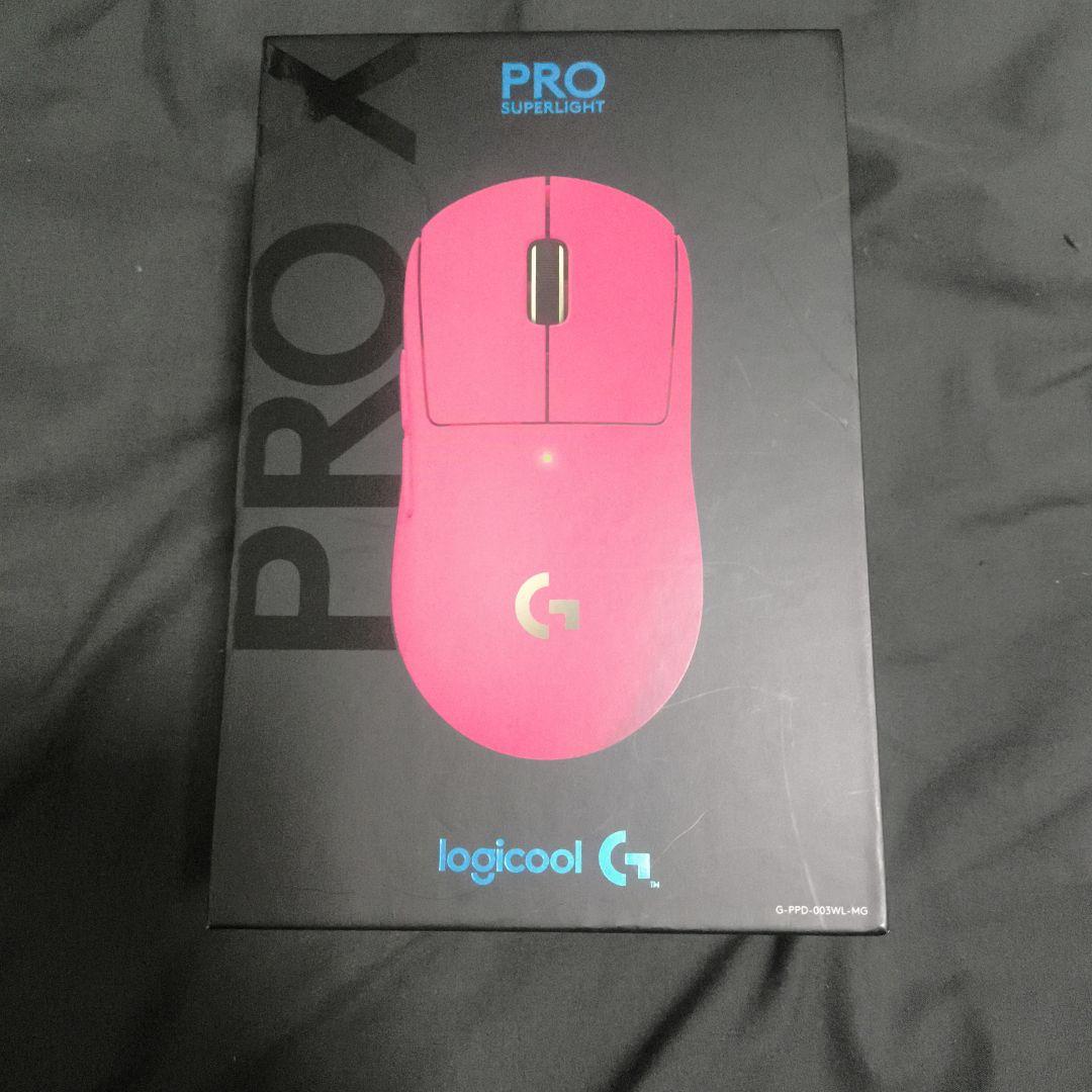 ロジクール PRO X SUPERLIGHT ピンク 本体