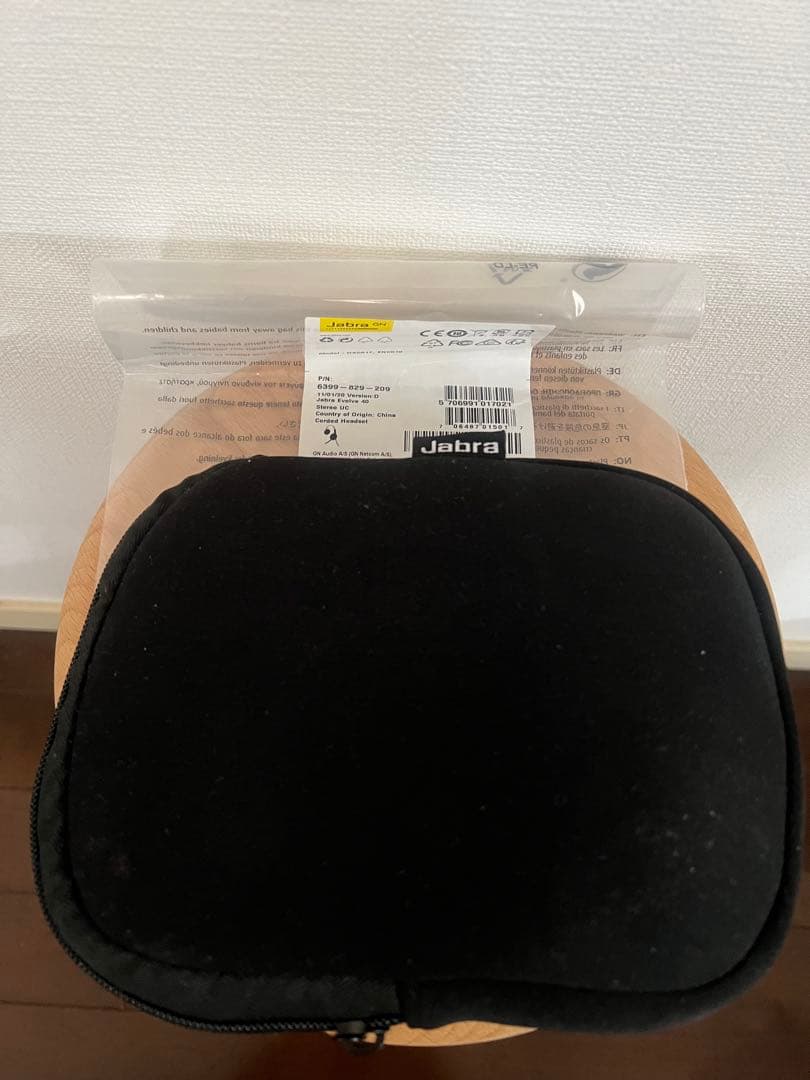 【美品】JABRA (ジャブラ) PC向けステレオ両耳ヘッドセット