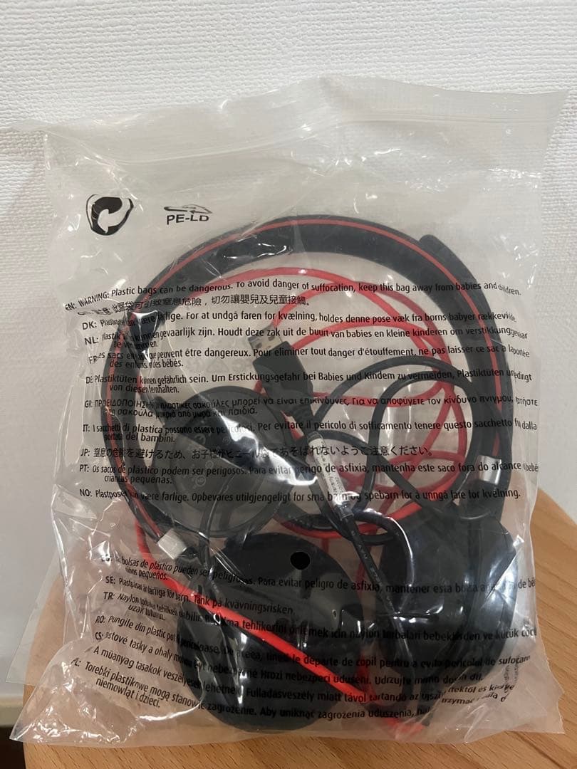 【美品】JABRA (ジャブラ) PC向けステレオ両耳ヘッドセット