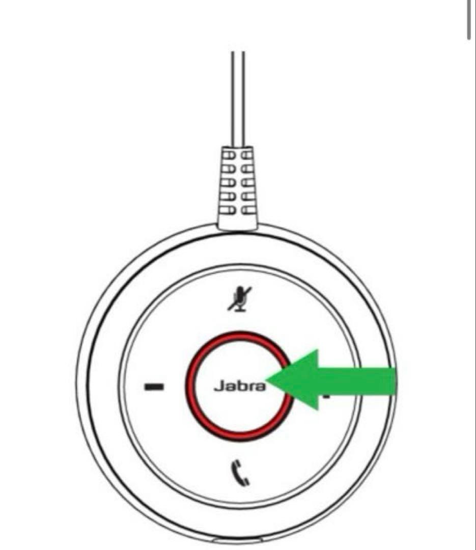 【美品】JABRA (ジャブラ) PC向けステレオ両耳ヘッドセット