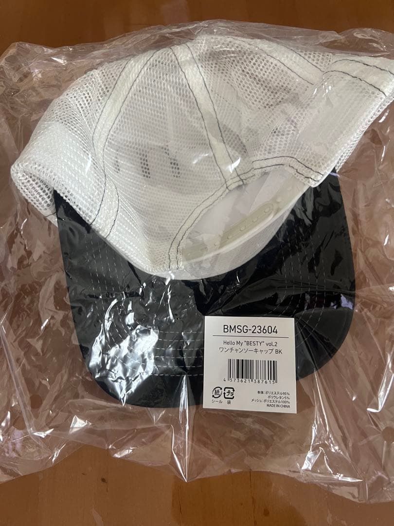 ⭐︎新品未開封⭐︎ BE:FIRST JUNON ワンチャンソーキャップ