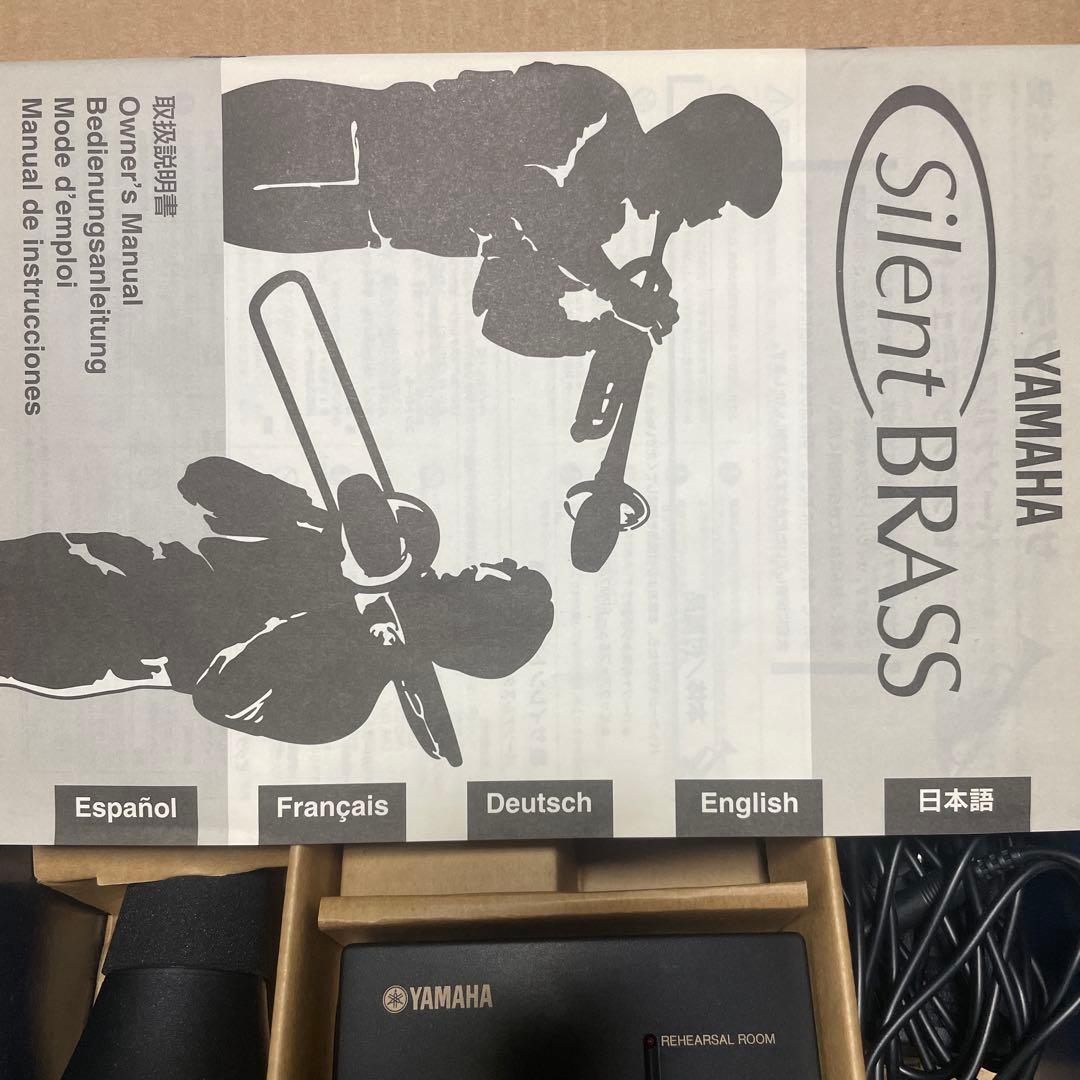 YAMAHA サイレントブラス SB7