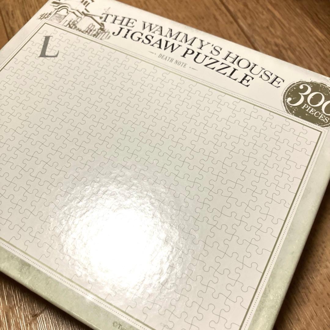 小畑健展限定 デスノート ジグソーパズル 300ピース
