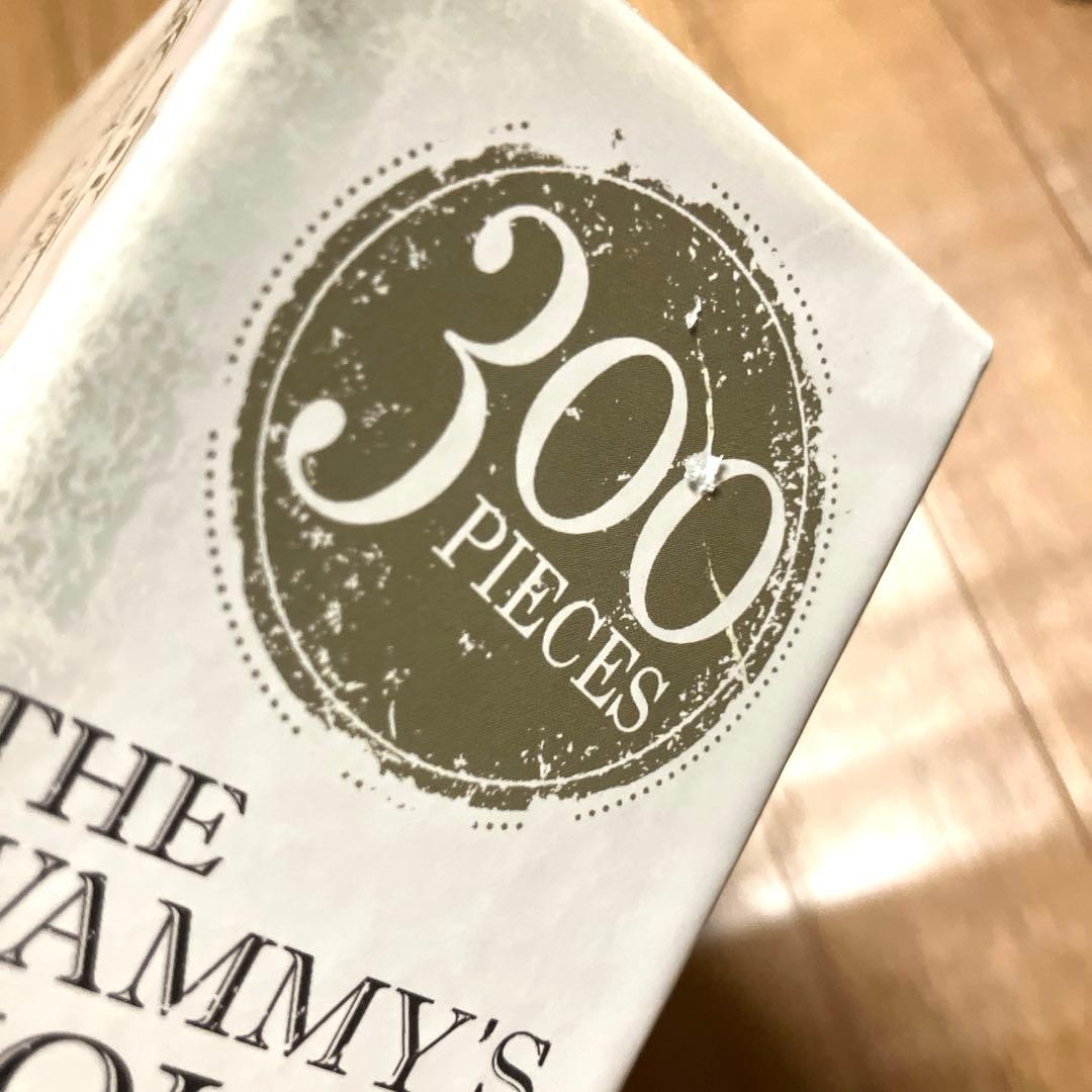 小畑健展限定 デスノート ジグソーパズル 300ピース