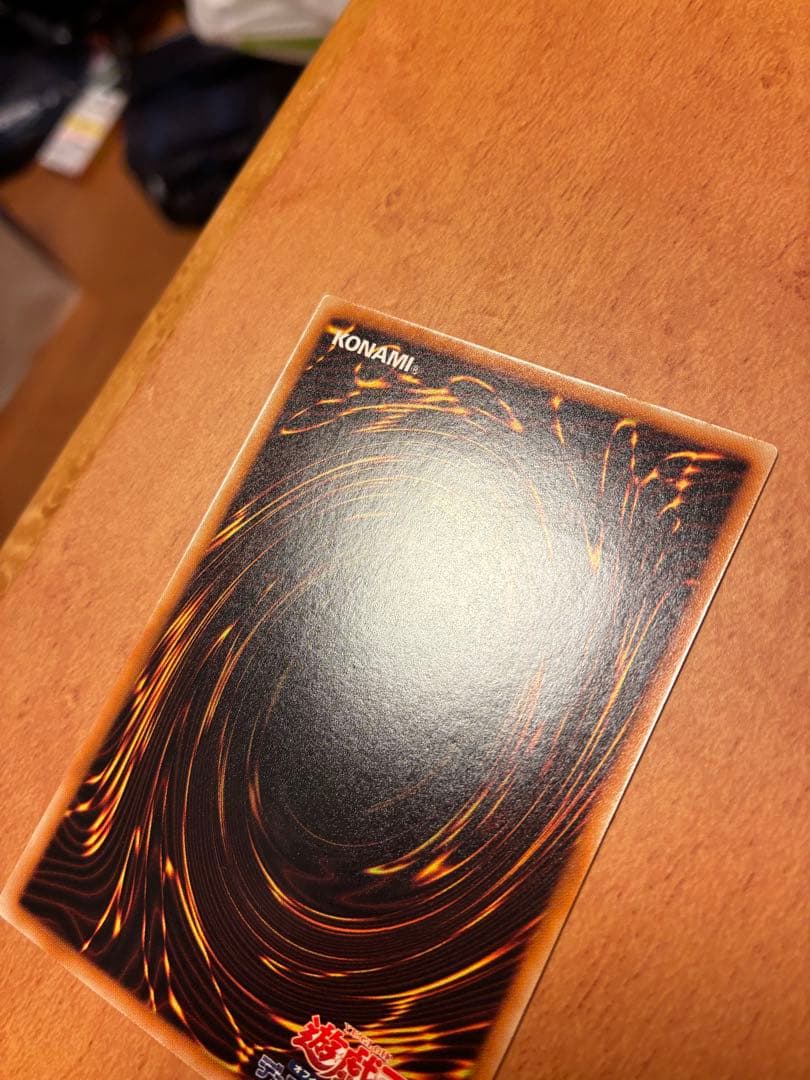 遊戯王　ブラックローズドラゴン　レリーフ　アルティメット