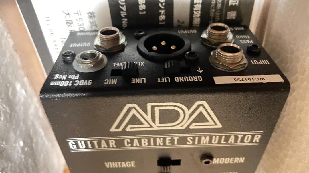 ADA GCS-2 ギター キャビネット シミュレーター (検 MP-1)