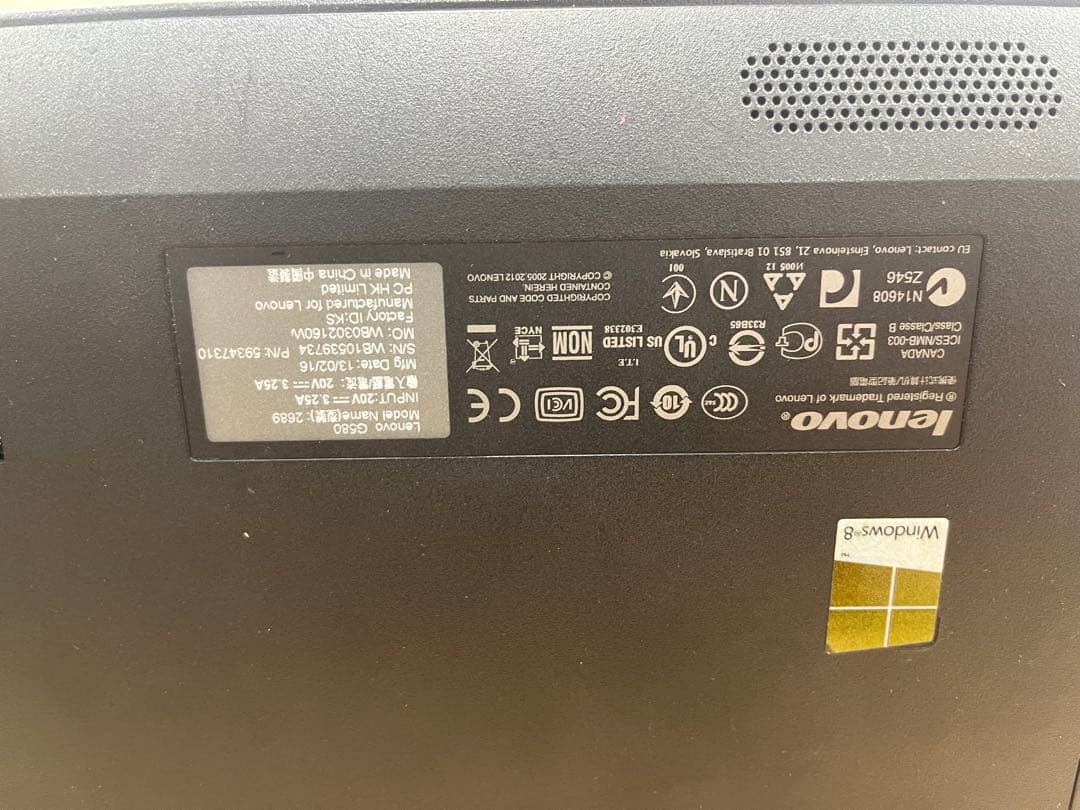 【初期化済み】Lenovo G580 メモリ8GB ノートPC 15.6インチ