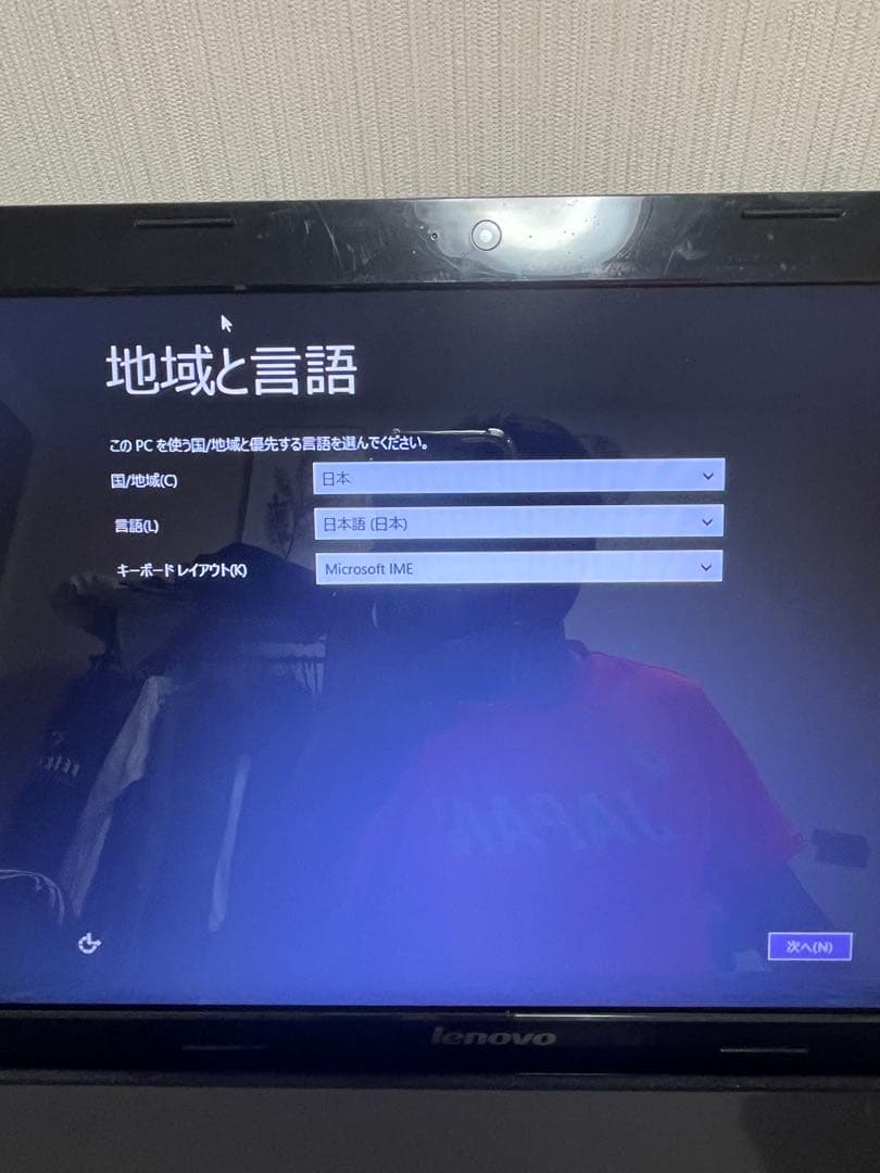 【初期化済み】Lenovo G580 メモリ8GB ノートPC 15.6インチ