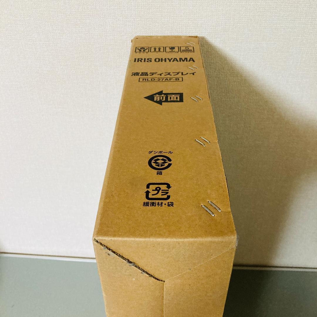 【美品】アイリスオーヤマ 27インチ 液晶ディスプレイ RLD-27AF-B