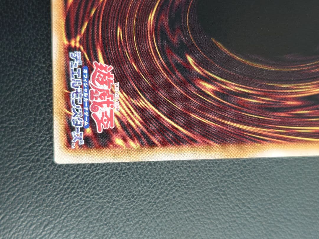 S:Pリトルナイト SPリトルナイト リトルナイト 25thシークレット