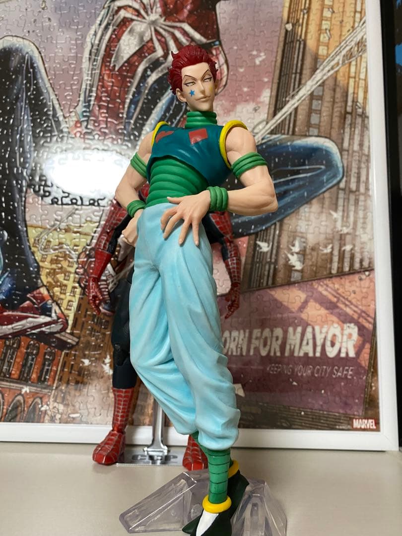 BANDAI HYSKOA フィギュア 約18cm