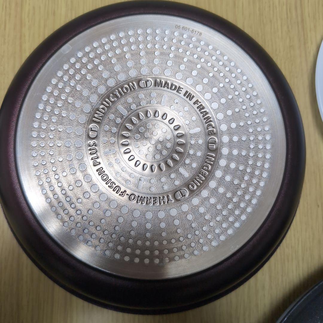 ティファール T-fal　フライパン　ソースパン IH　ih セット