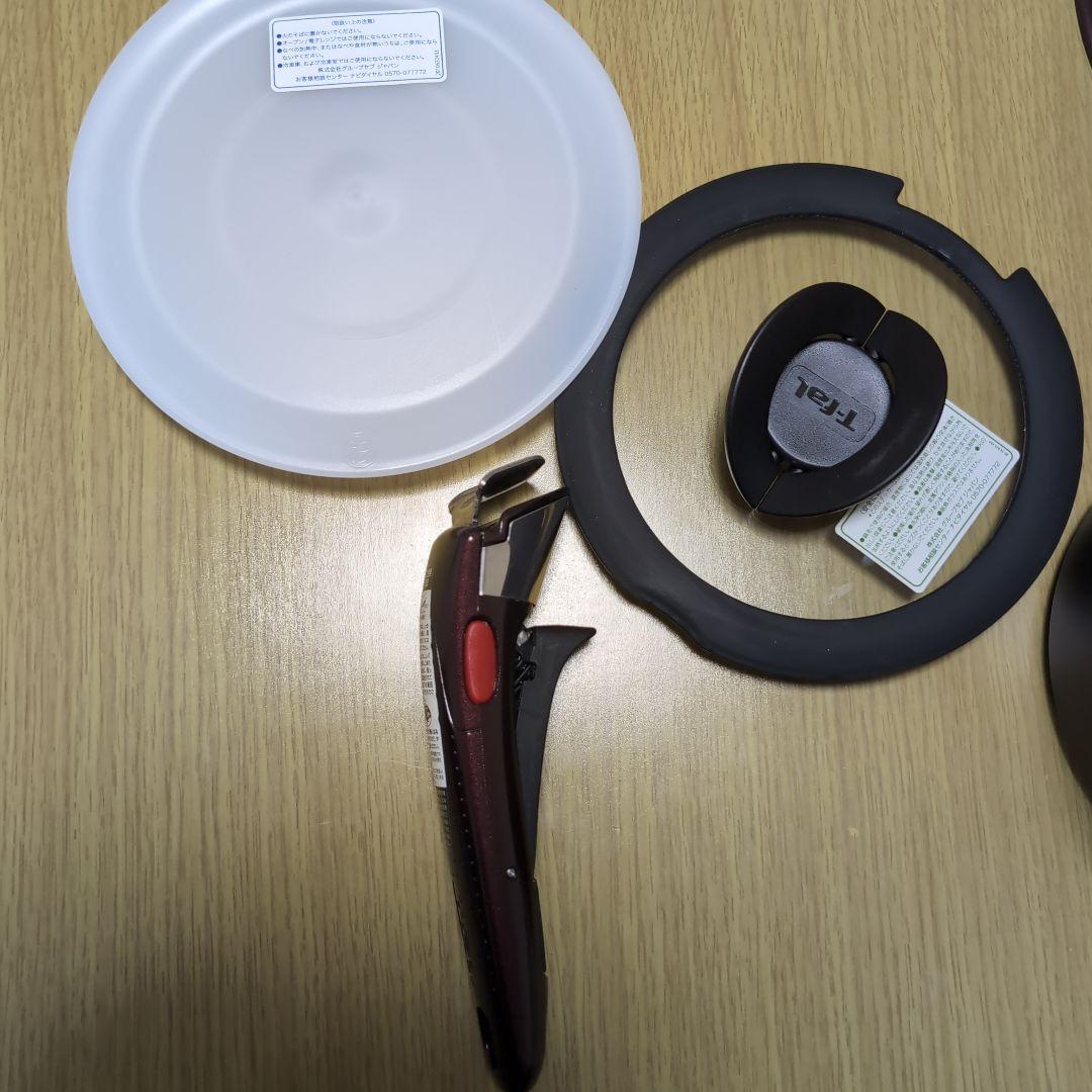 ティファール T-fal　フライパン　ソースパン IH　ih セット