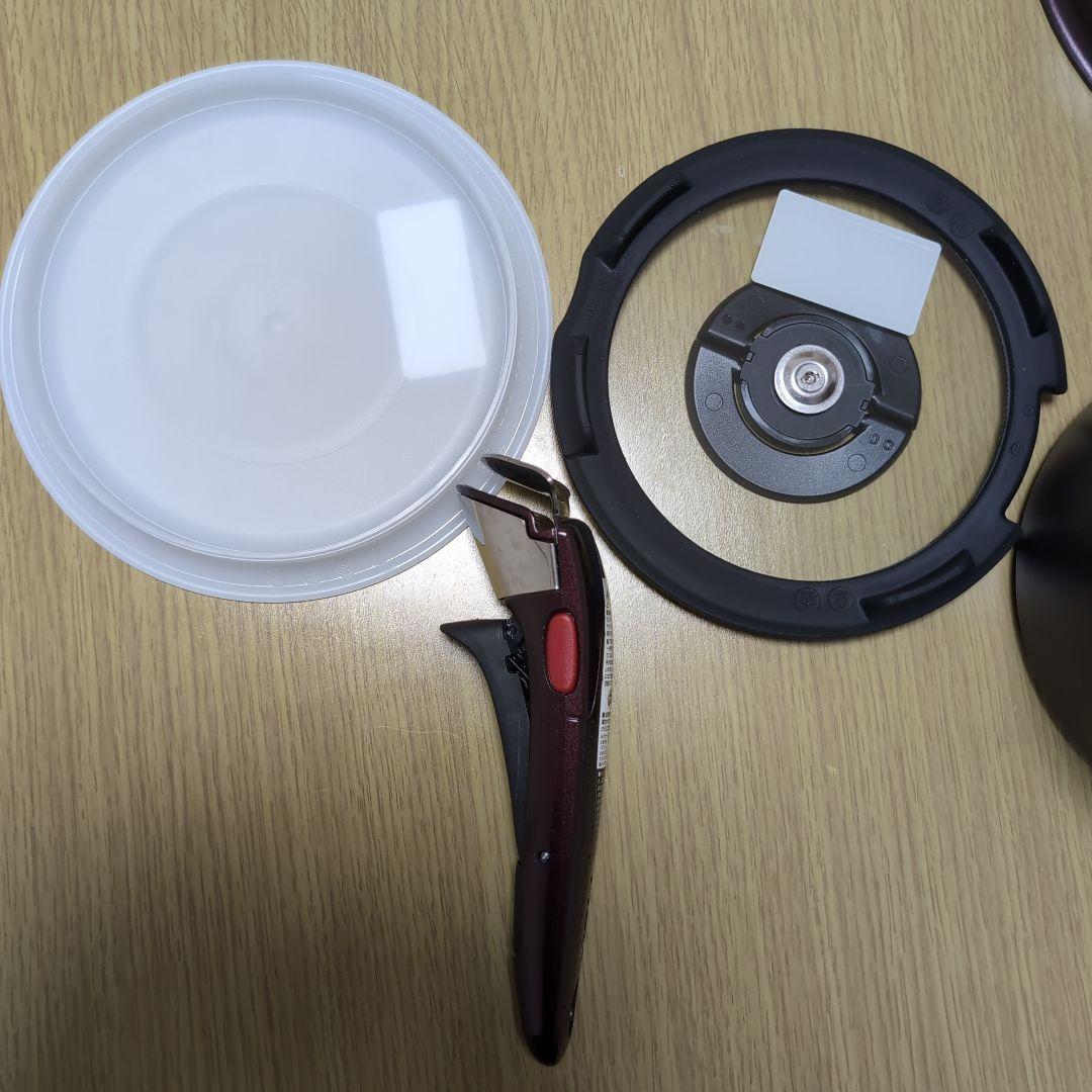 ティファール T-fal　フライパン　ソースパン IH　ih セット