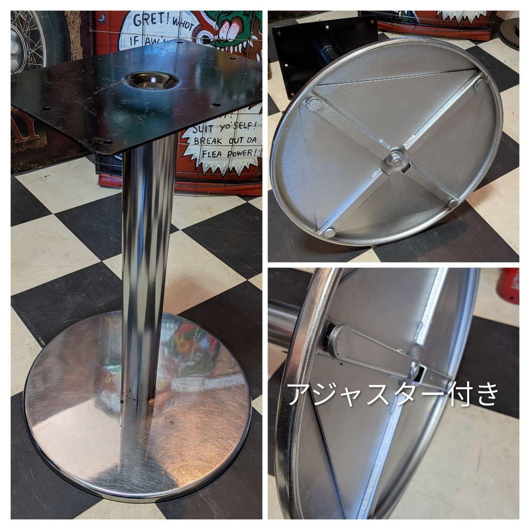 ラットフィンク ガレージテーブル ラウンドテーブル(何コレ!? コーヒーテーブル