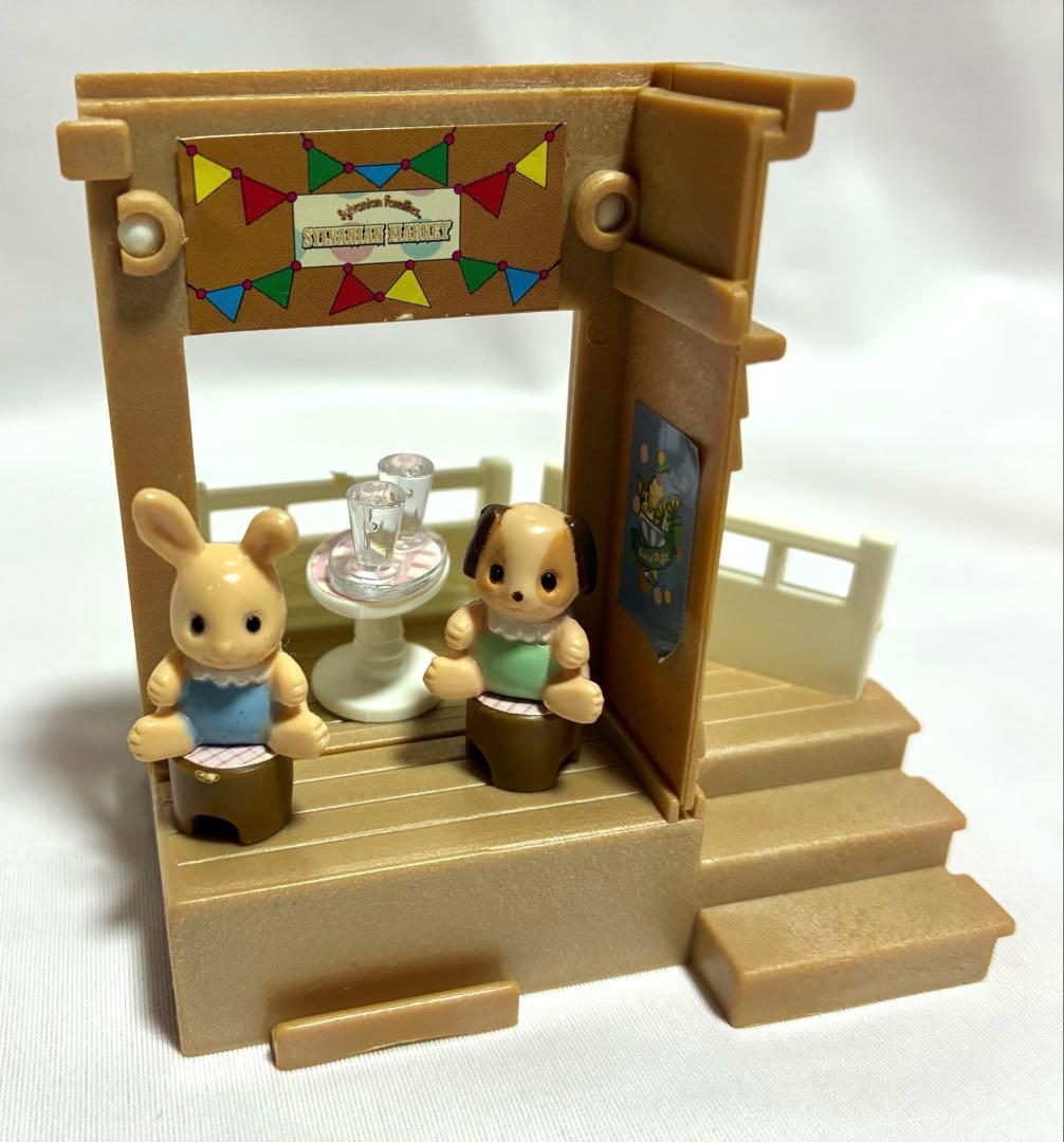 シルバニアファミリー　ミニチュア　4つセット