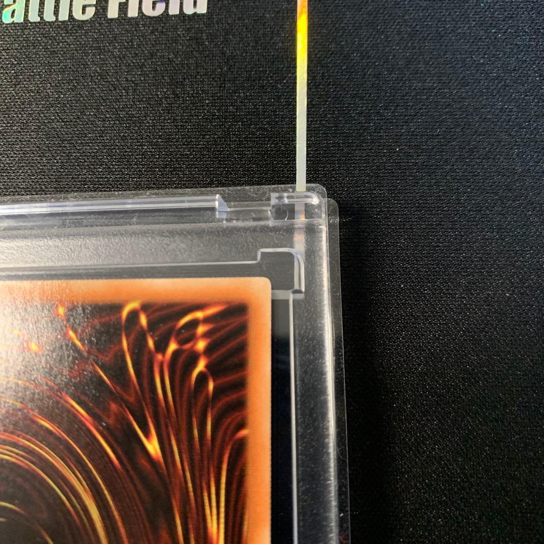 【遊戯王】青眼の白龍 ホロ 20AP-JP000 五つ目