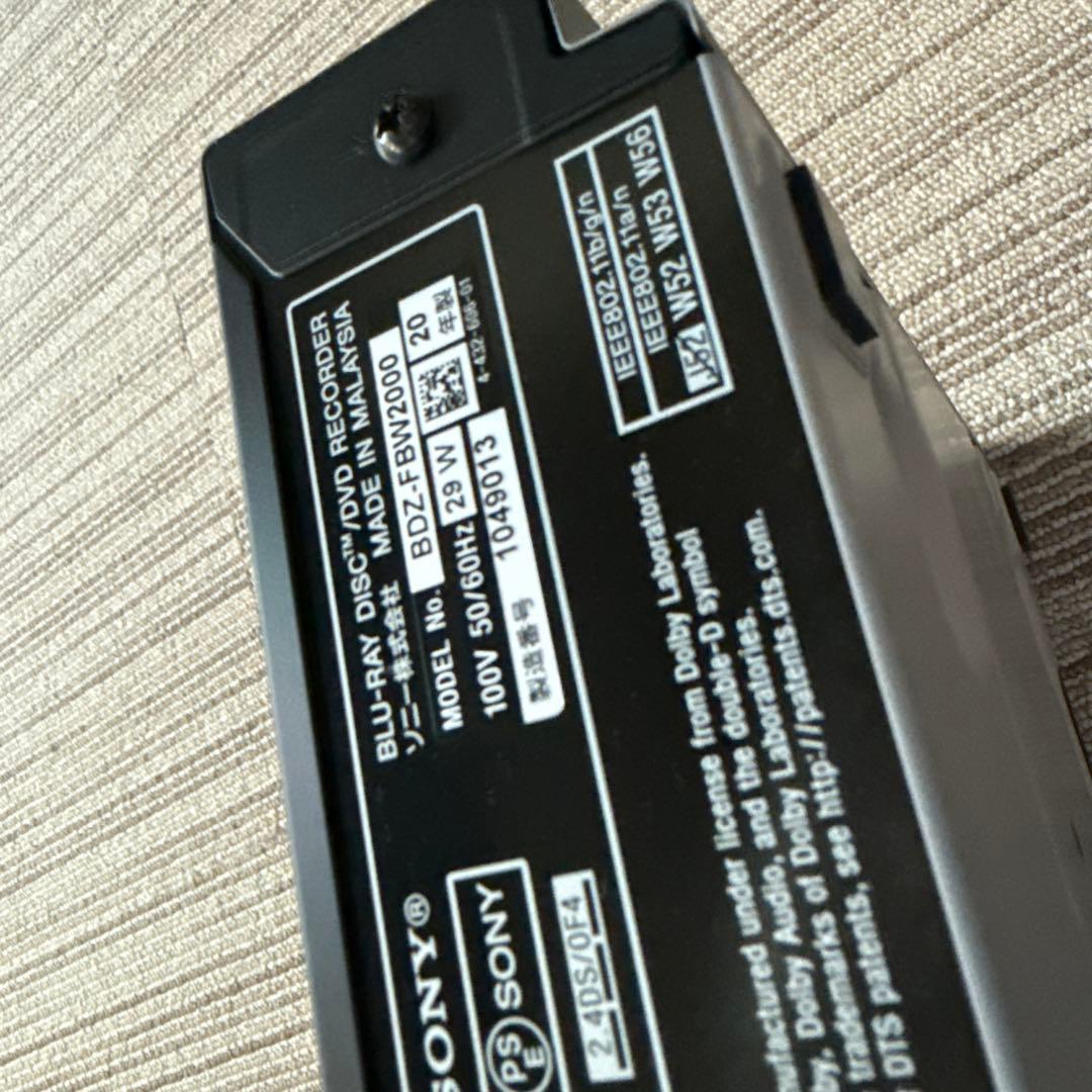 SONY BDZ-FBW2000 Blu-rayレコーダー　ダブルチューナー
