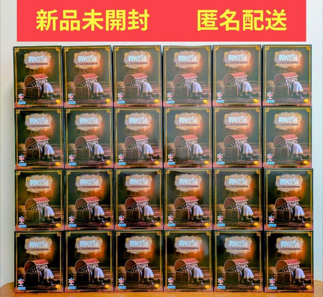 葬送のフリーレン Luminasta イン ミミック フィギュア　24個セット