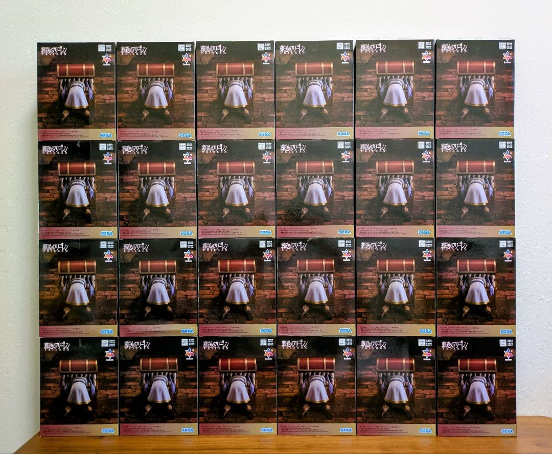 葬送のフリーレン Luminasta イン ミミック フィギュア　24個セット