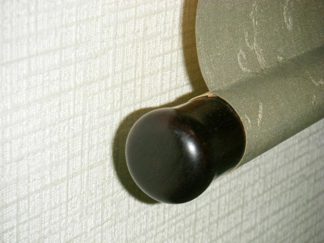 掛軸　一行書　逸品　J56