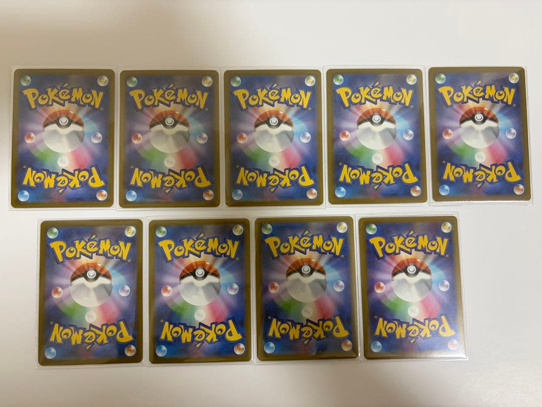 ポケモンカード MEGAドリーム MA9種 ※ルカリオなし