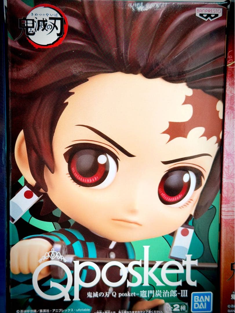 鬼滅の刃 未開封フィギュア 10個セット