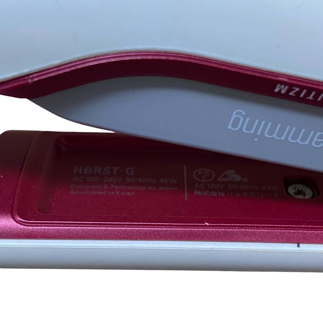 リュミエリーナ ヘアビューロン HBRST-G ストレート ヘアアイロン