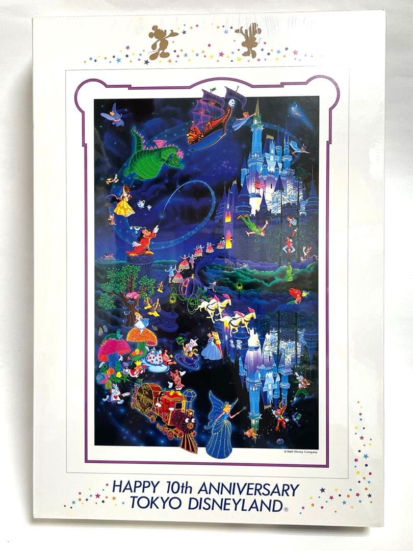 【新品未開封】東京ディズニーランド　10周年　ジグソーパズル　1000ピース