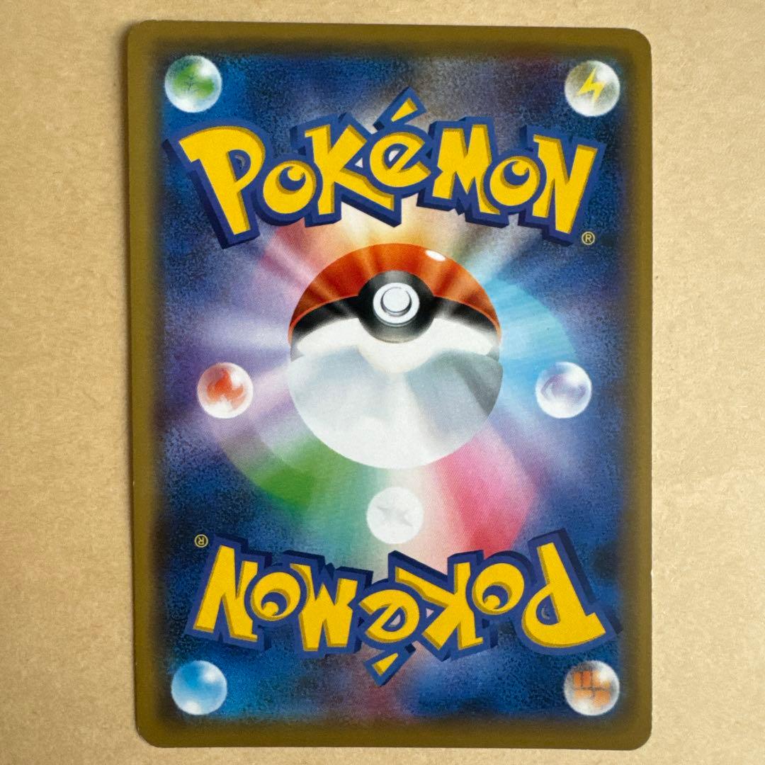 シブヤのピカチュウ　ポケモンセンターシブヤ オープン記念