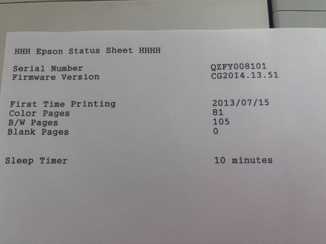 希少？EPSON PX-605F インクジェットプリンター 複合機