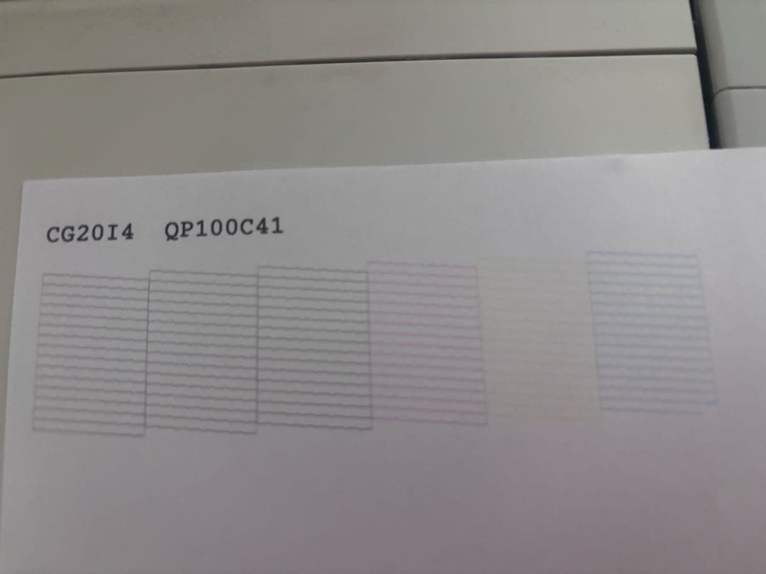 希少？EPSON PX-605F インクジェットプリンター 複合機