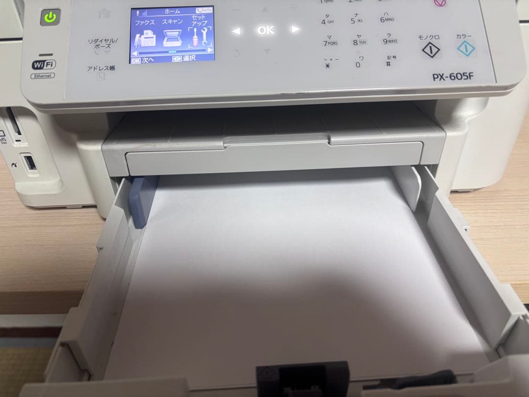 希少？EPSON PX-605F インクジェットプリンター 複合機