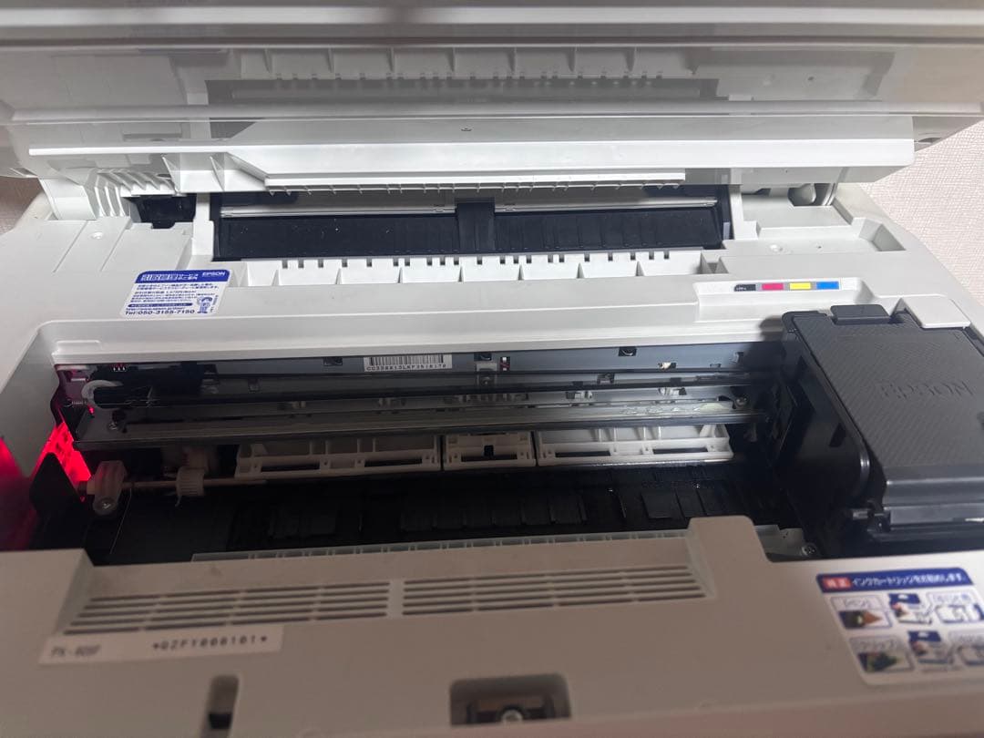 希少？EPSON PX-605F インクジェットプリンター 複合機